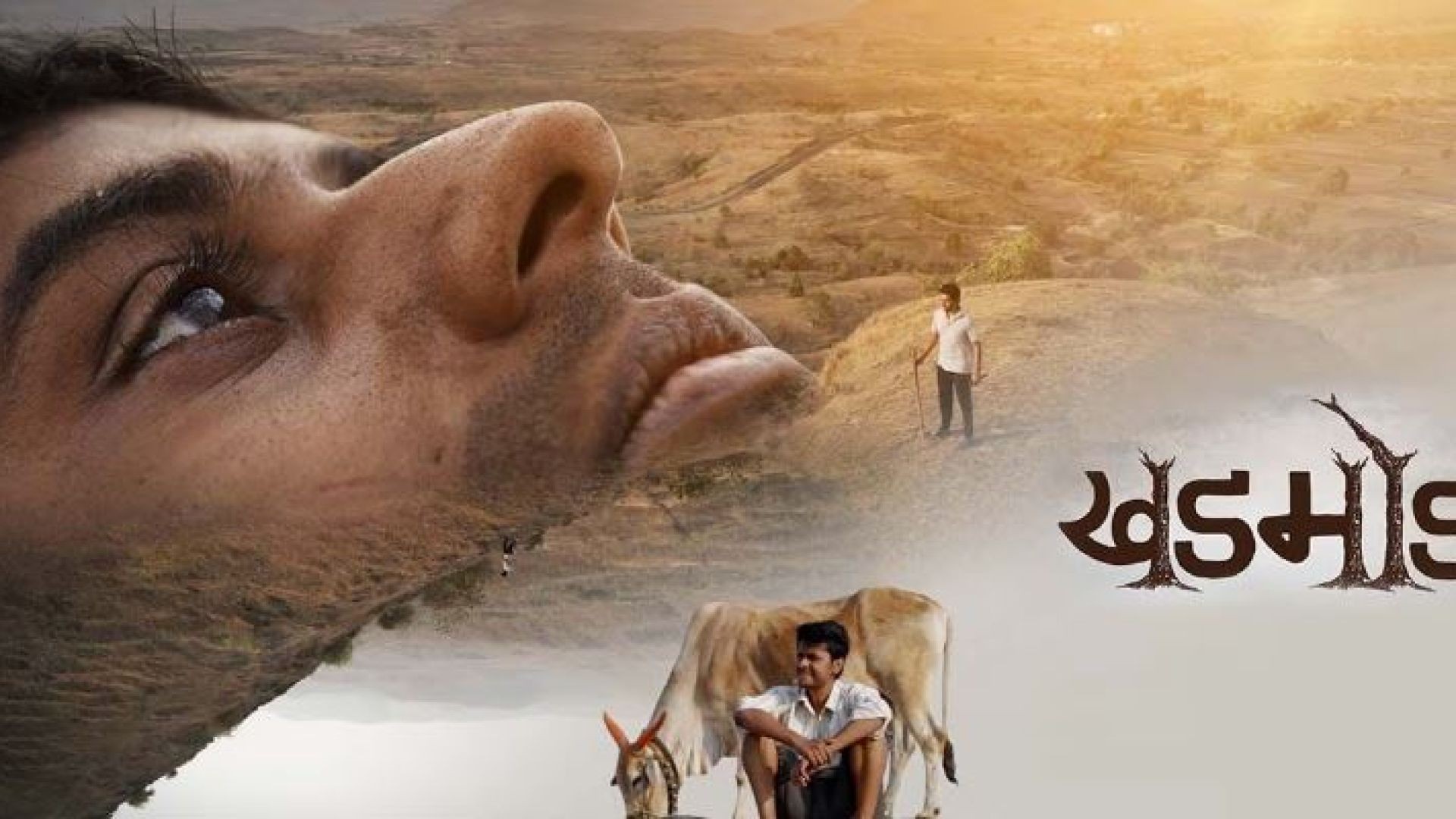 Khadmod (2024) Marathi CAMRip
