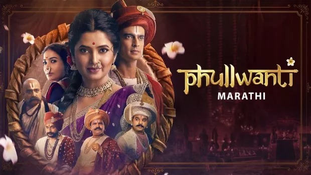 Phullwanti (2024) Marathi Amazon WEB-DL