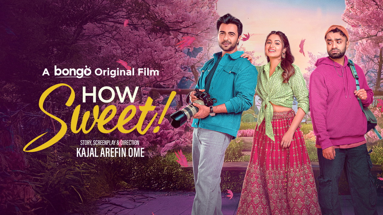 How sweet (2025) Bangla Bongobd WEB-DL 1080p download