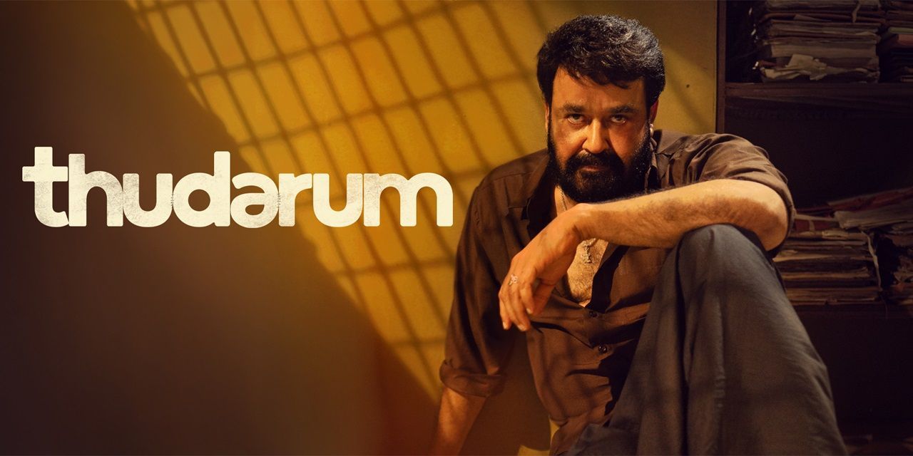 Thudarum (2025) Dual Audio [Hindi-Malayalam] JHS WEB-DL 1080p download